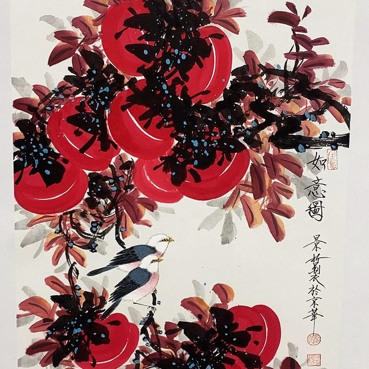 国画作品欣赏作品
