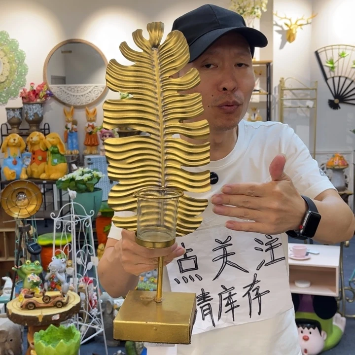 摆件哈哈哈哈哈哈哈哈哈