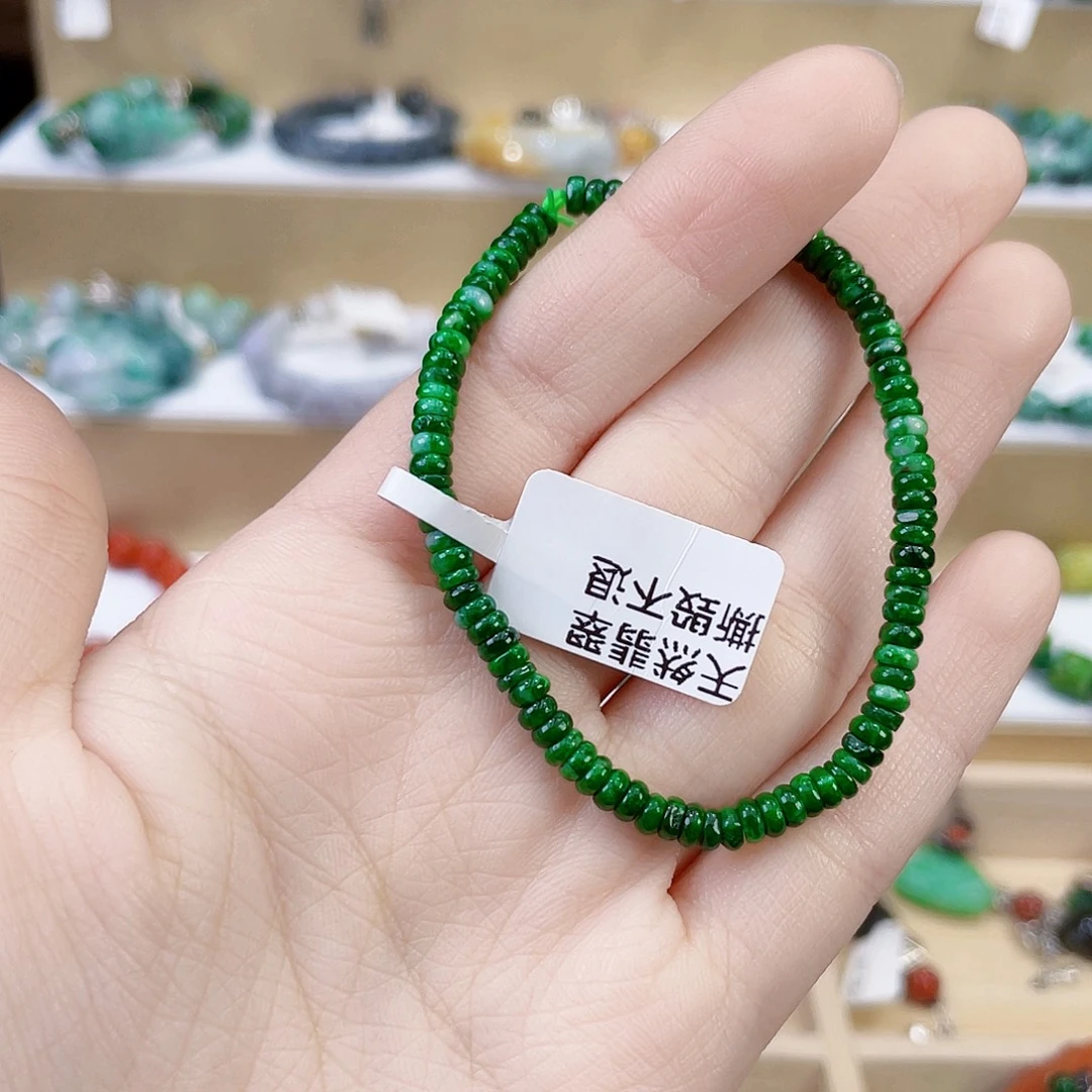 冷***静翡翠未镶嵌手链手链