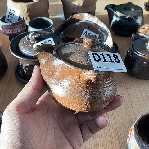 木村信弘木村信弘