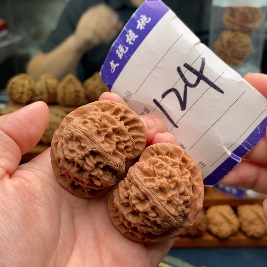 文玩核桃把件42宫灯