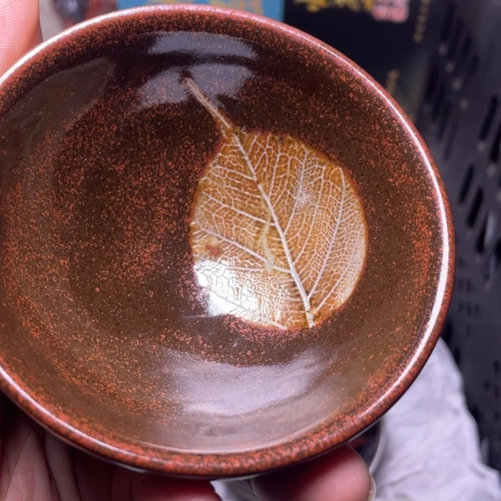 茶盏你自己做自己吧自己