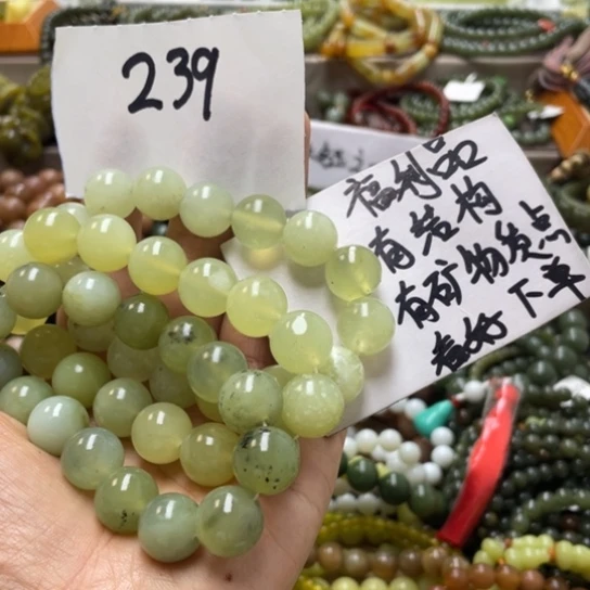 未镶嵌蛇纹石玉手链用****1