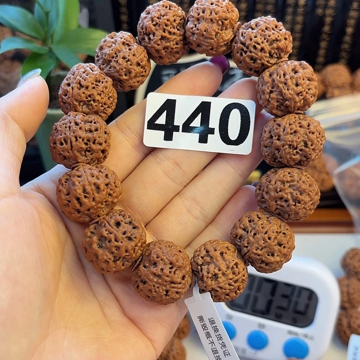 豳***棂金刚菩提手串000440