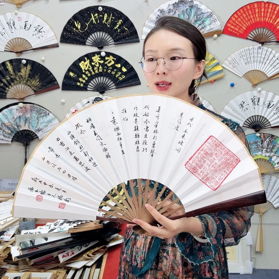 书法书法 10寸 红檀 手写手绘 默认粘好