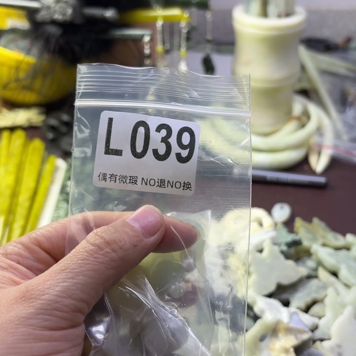 蛇纹石玉发饰合金子*语