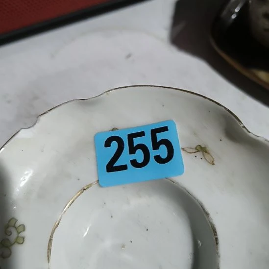 东***花民俗文化研究中心