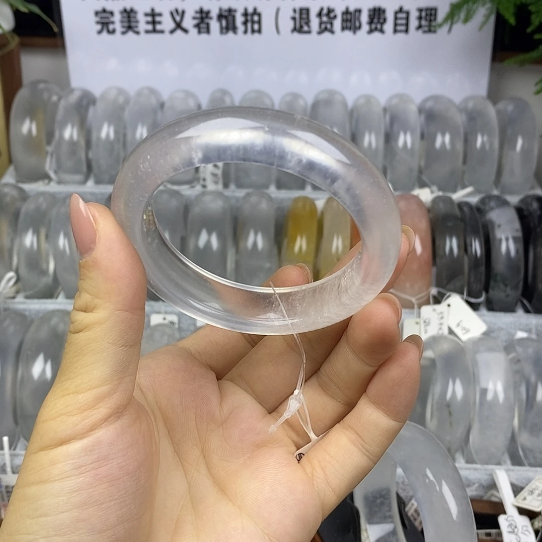 石英质玉未镶嵌手镯53.6白冰冰川1254