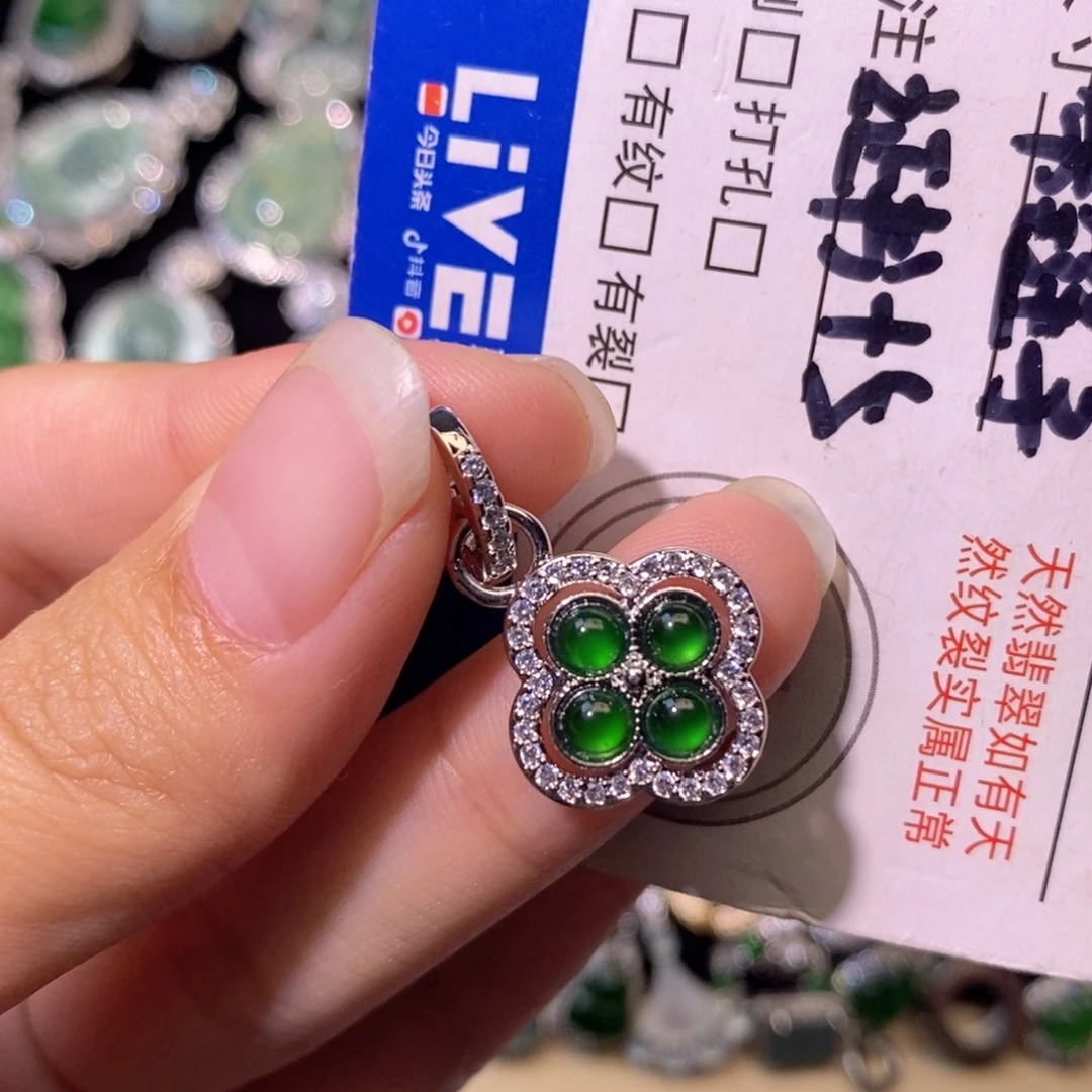 翡翠未镶嵌颈饰天然