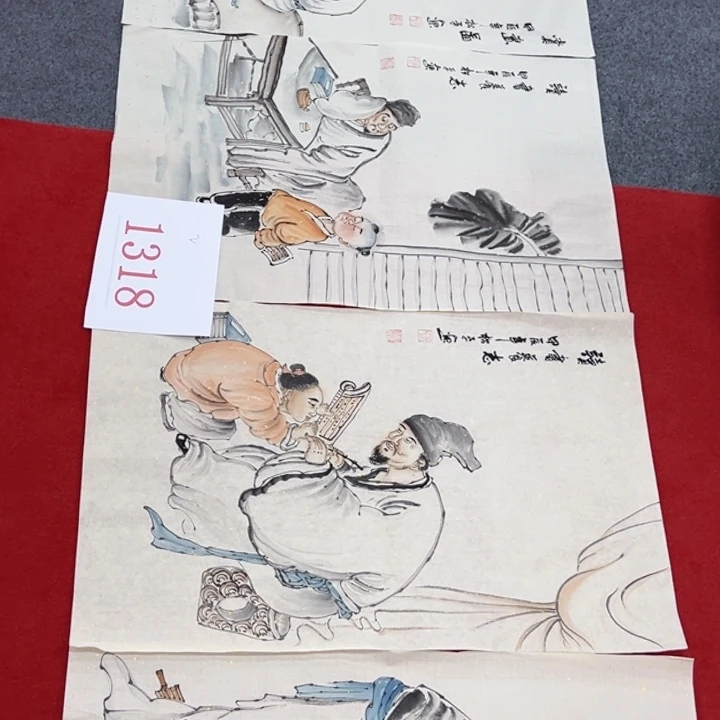竖款潮汇书出艺术作品