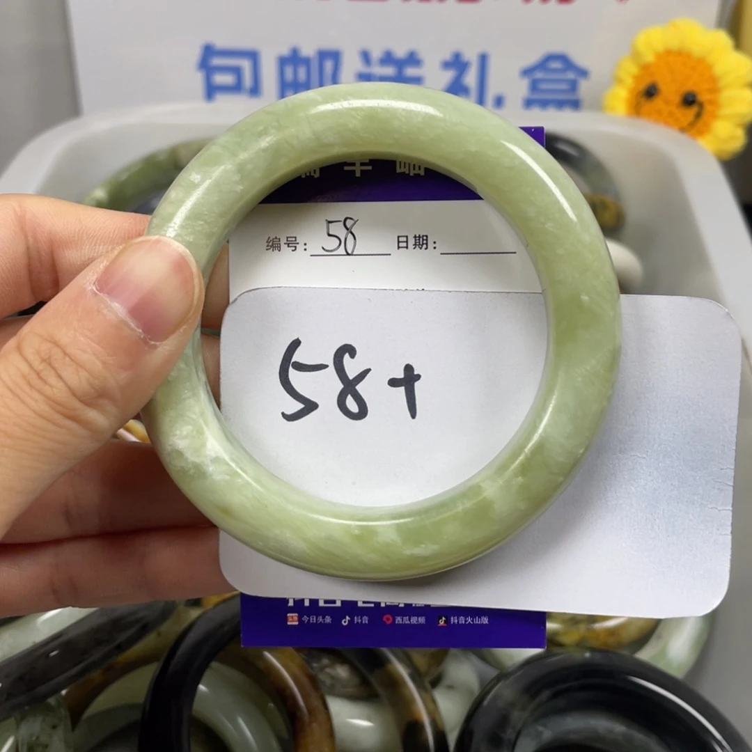 蛇纹石玉未镶嵌珠宝奇石