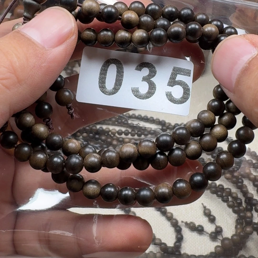 檀香木手串/手链阴沉老山0.6超微瑕