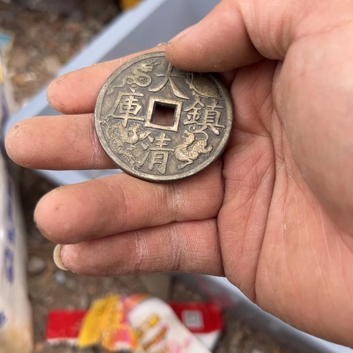 大***翔杂色豆（科檀/科特迪瓦檀木）