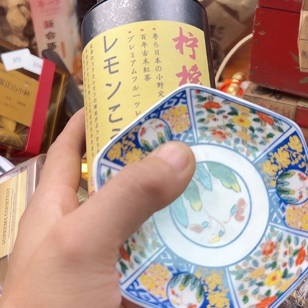 瓷片旺***花啊啊啊啊啊啊啊啊啊啊啊啊啊啊