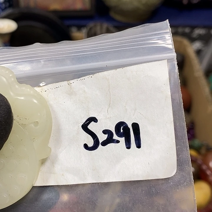 招***宝最美古村专属链接