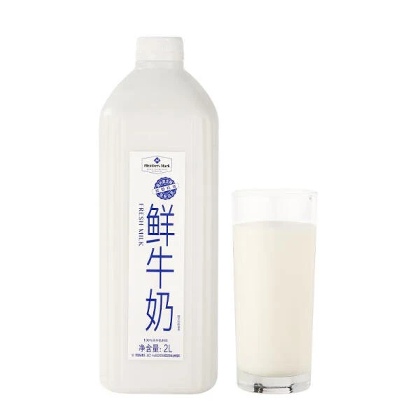 鲜牛奶 全脂巴氏杀菌乳 2L