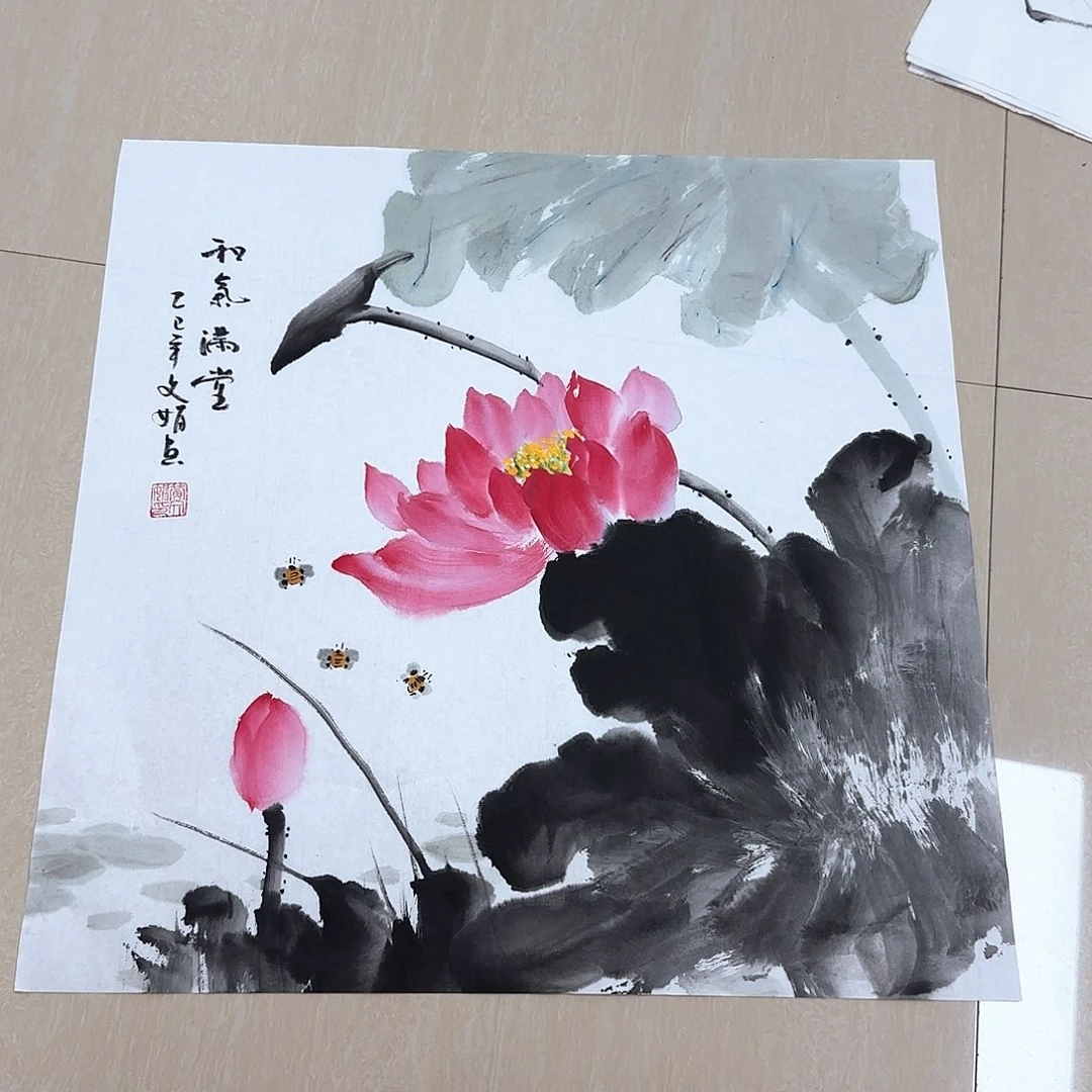 国画国画作品集一个