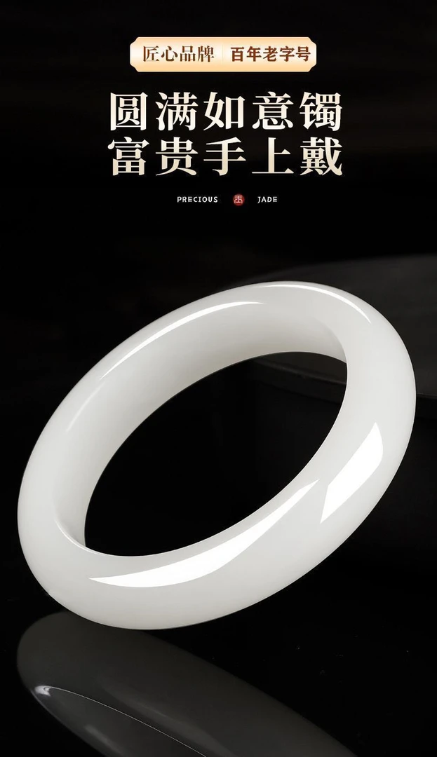 天然金丝玉手镯新疆天山雪域天山翠宝石光精品女款圆条白月光手镯