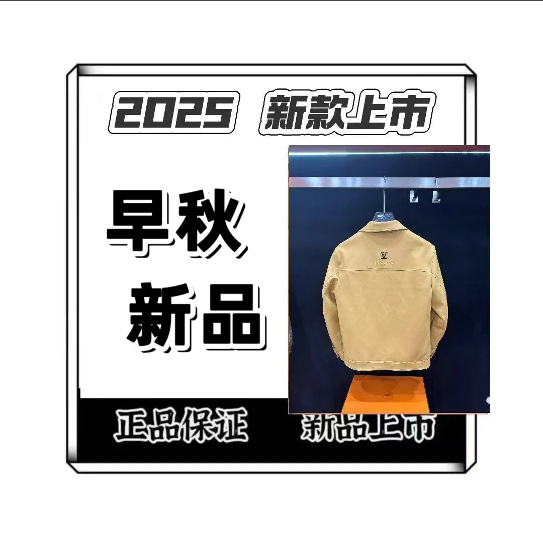 【Linda专属】【皮衣夹克】2025早秋新款复古老钱风皮衣2505