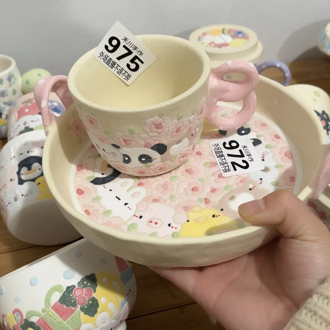 陶****瓷片现货的不退不换