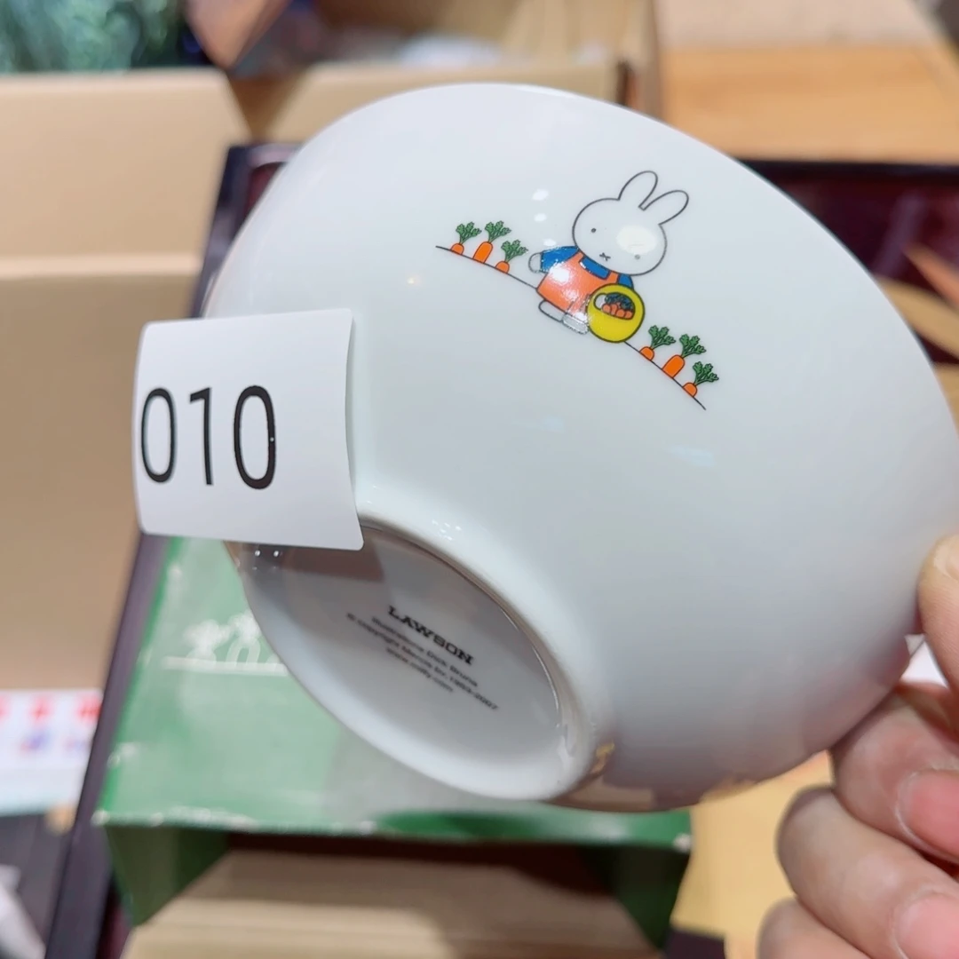 中古日瓷默认微瑕no退no换同意再买