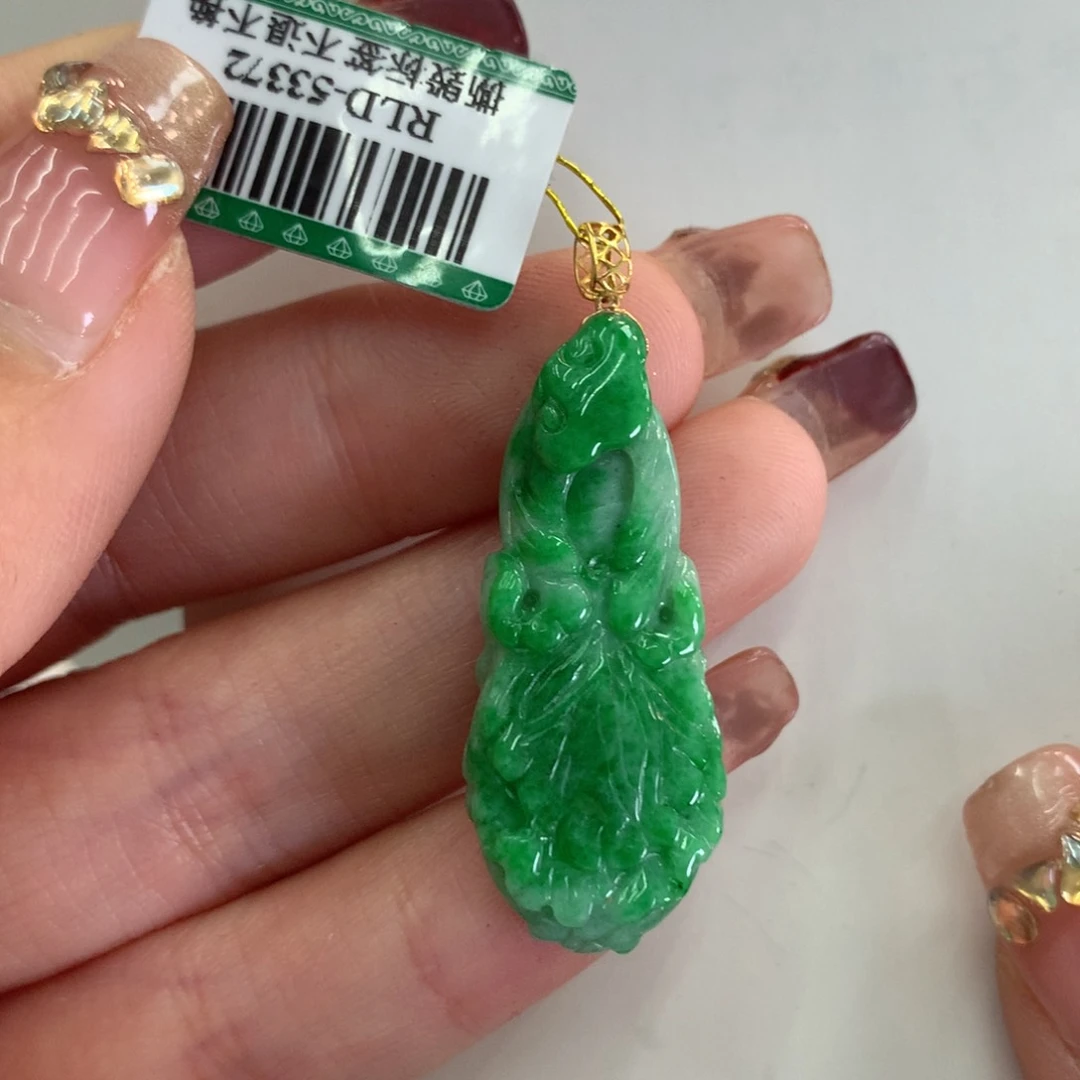 翡翠吊坠(不含链)18K金镶嵌