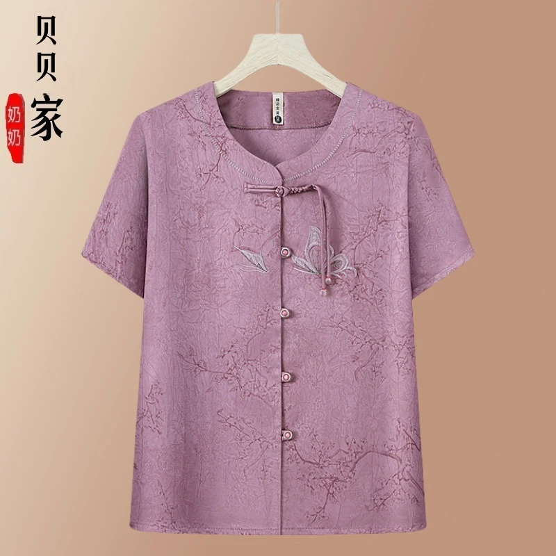 中老年女装妈妈装夏装衣服时尚洋气奶奶装50岁妈妈套装薄款老人女