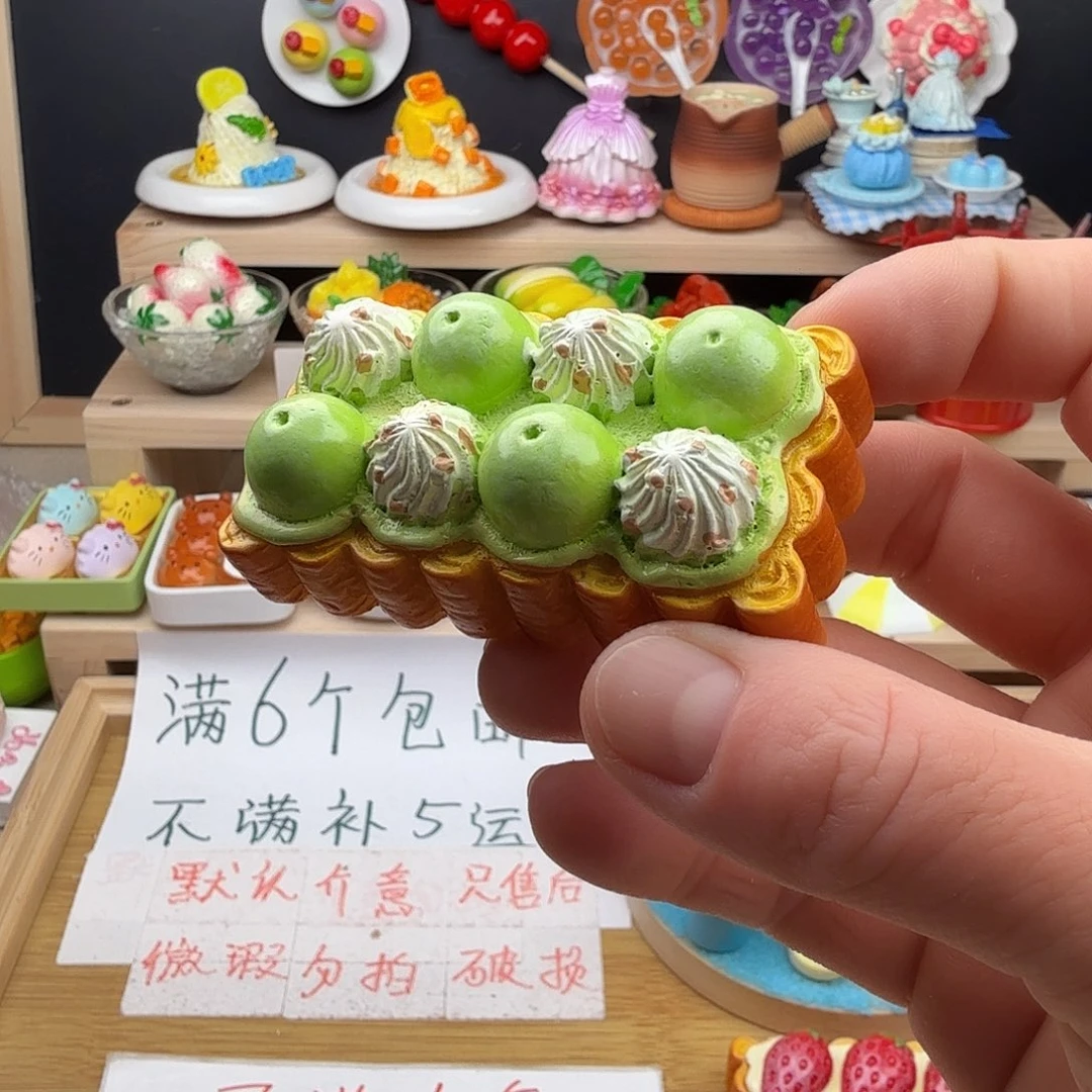 树脂食玩冰箱贴 凭开箱视频售后