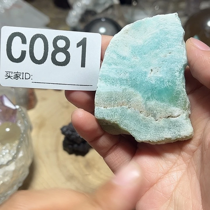 水晶未镶嵌珠宝半成品