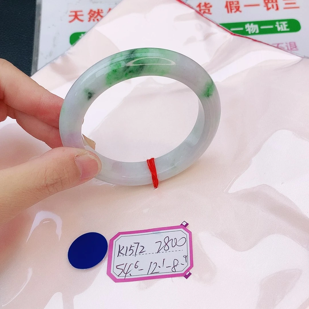 翡翠手镯未镶嵌我