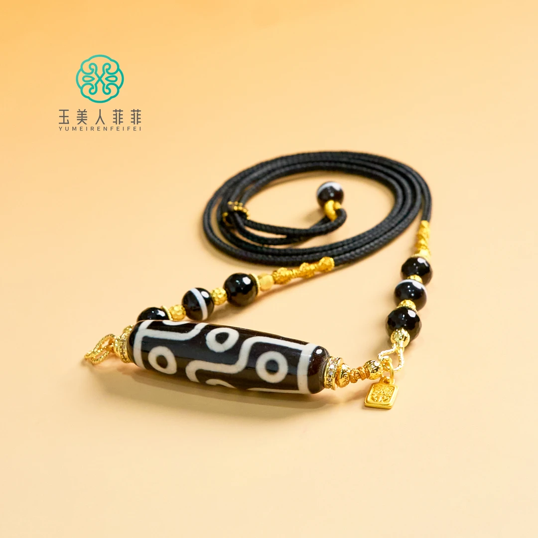 菲菲珠宝好*玛瑙吊坠约46*13mm