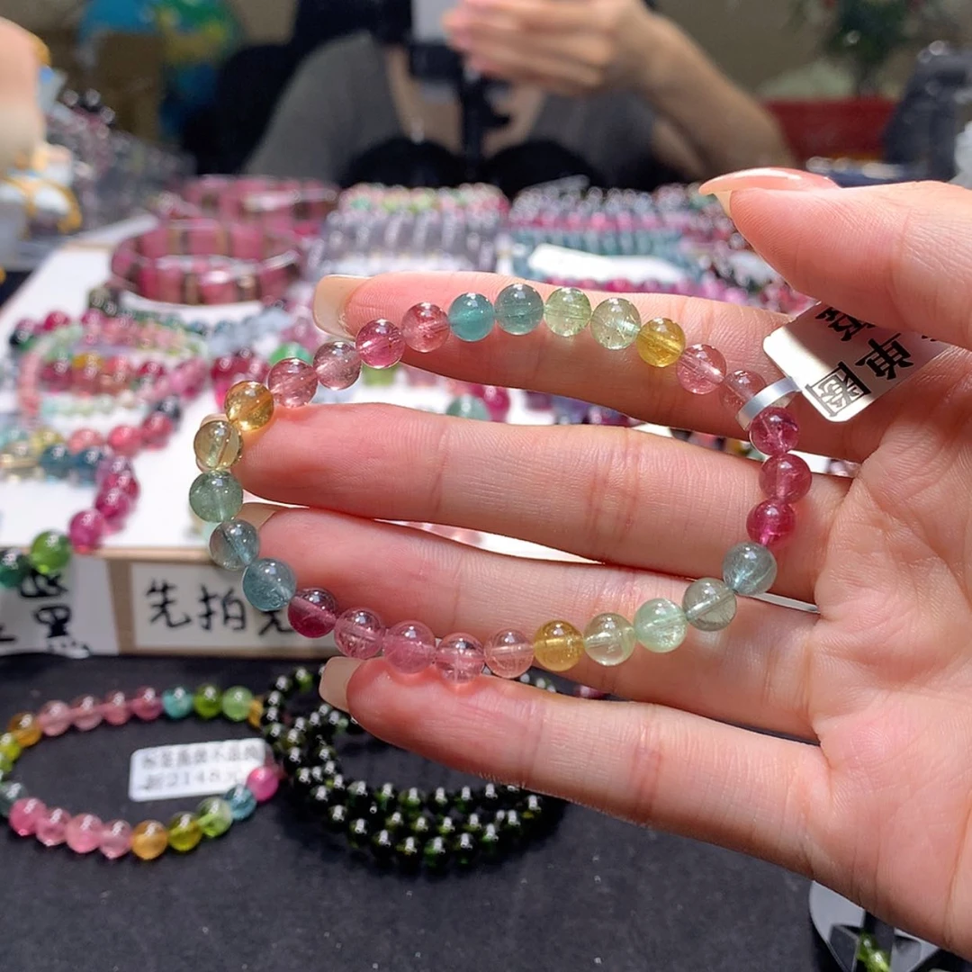 【闪购商品】未镶嵌手链碧玺