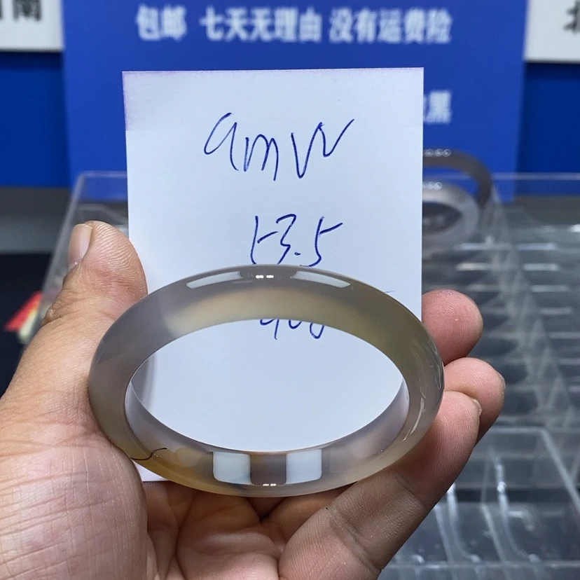 【闪购商品】玛瑙/玉髓手镯未镶嵌a*w