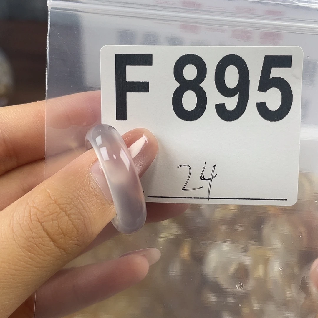 玛瑙/玉髓戒指合金895