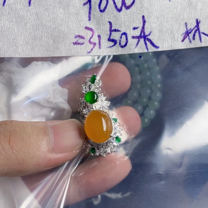 定制翡翠未镶嵌定制翡翠未镶嵌1111