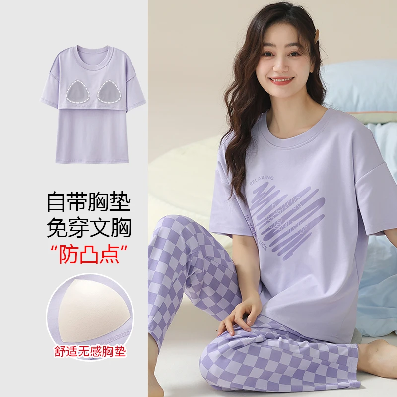 带胸垫睡衣女长袖长裤家居服2025年新款可外穿大码夏季薄款棉质
