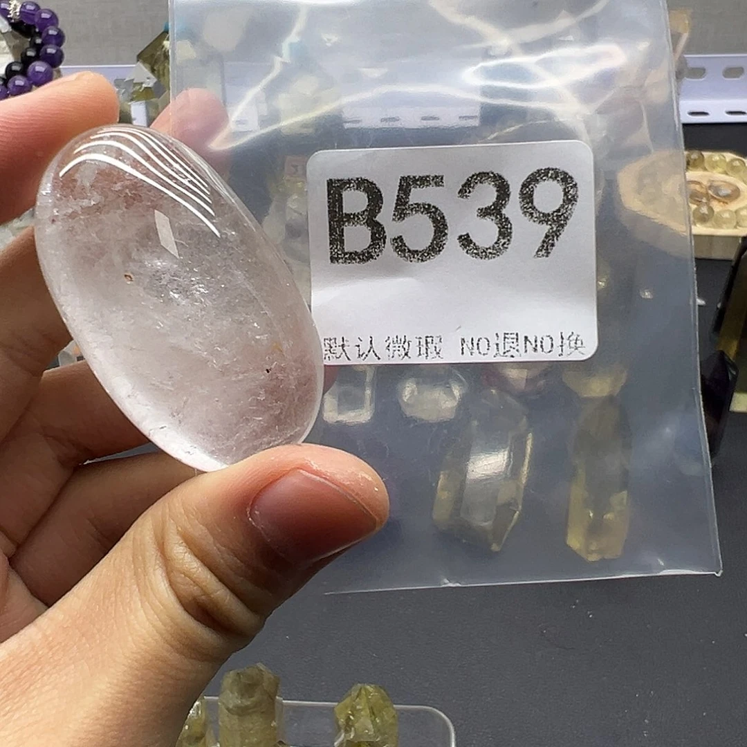 珠宝半成品水晶未镶嵌