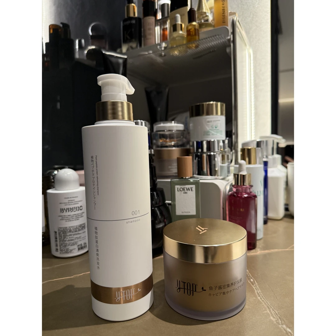 YT  【慵懒周末】 洗发水/鱼子酱发膜 GS070