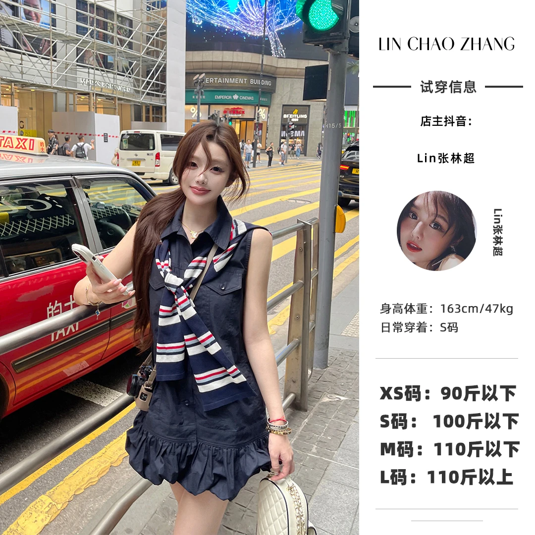 LL250138 细节连衣裙