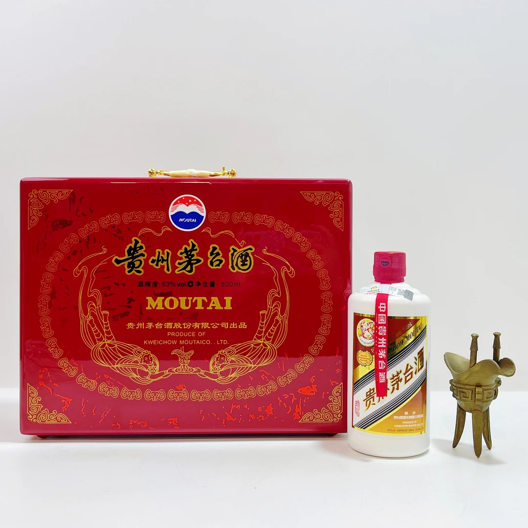 MOUTAI/茅台2022年及以前 大木珍 500ml 53度 酱香型白酒