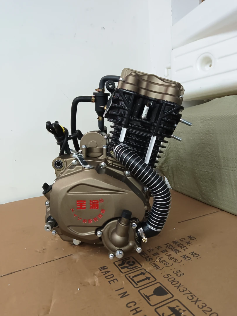 宝渝升级版300水冷大水管能和大品牌比质量