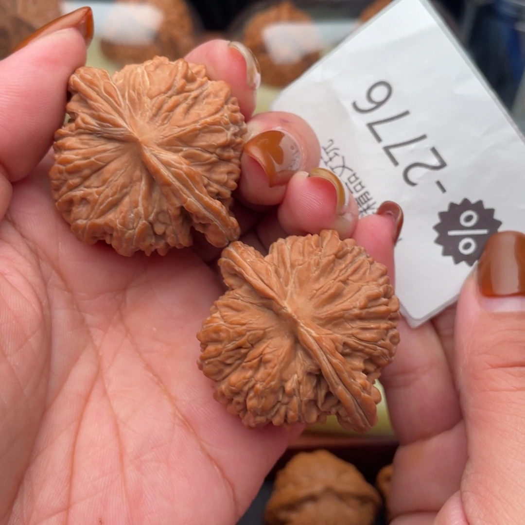 把件文玩核桃44头货汉高楼