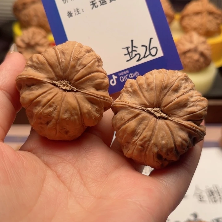 吊坠文玩核桃悠****文玩核桃26
