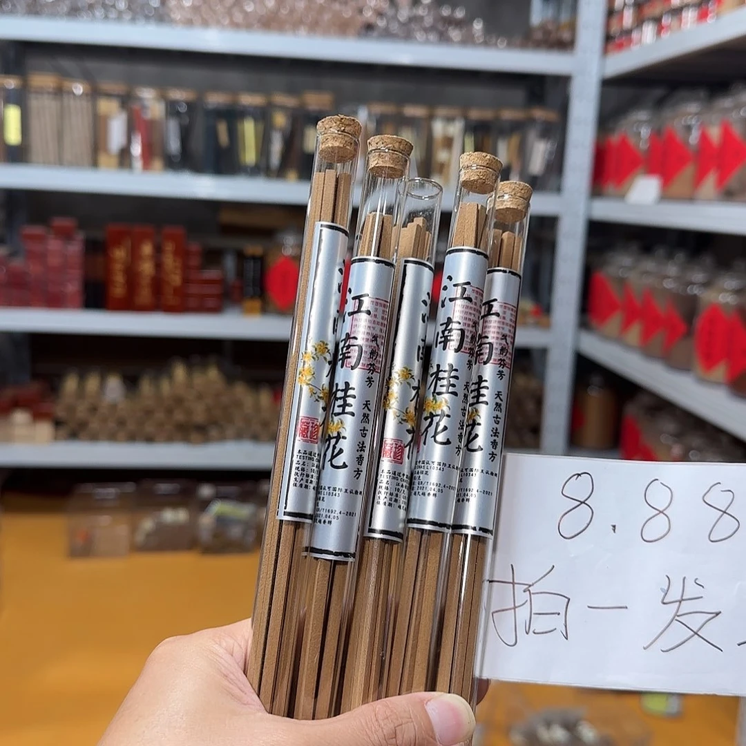 线香买天然香找看陈靠谱