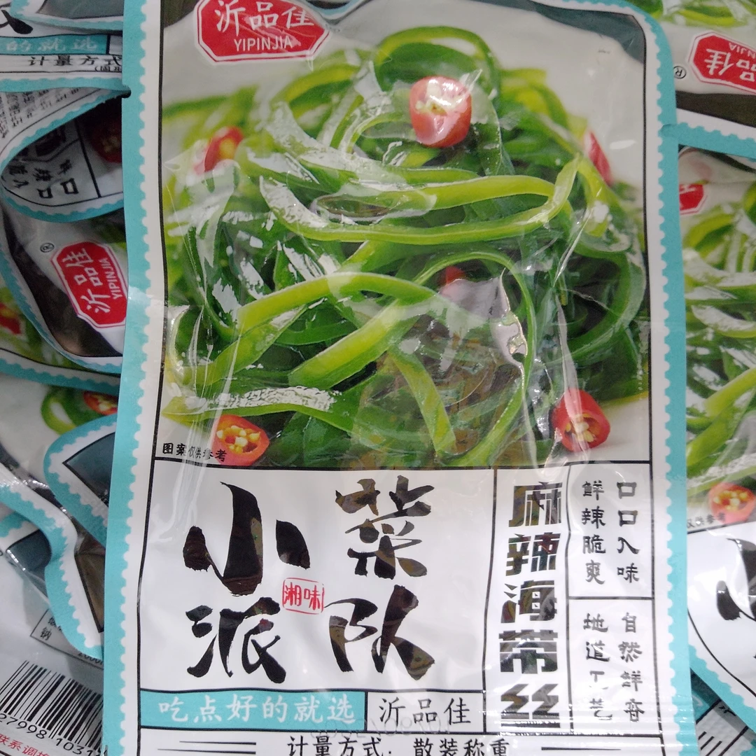 小菜派队麻辣海带丝咸菜