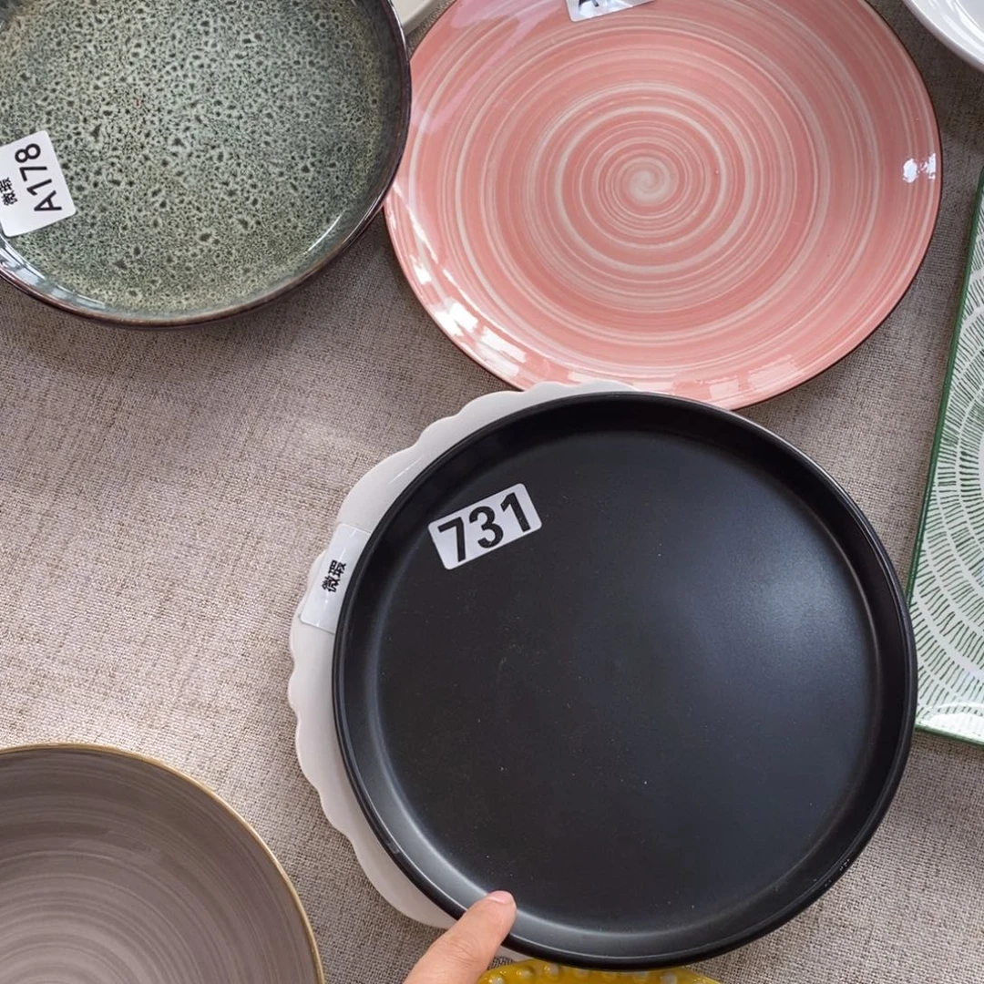 瓷731微瑕不介意拍