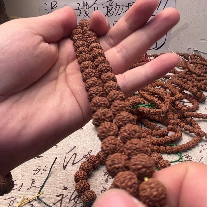 金刚菩提吊坠麦穗龙