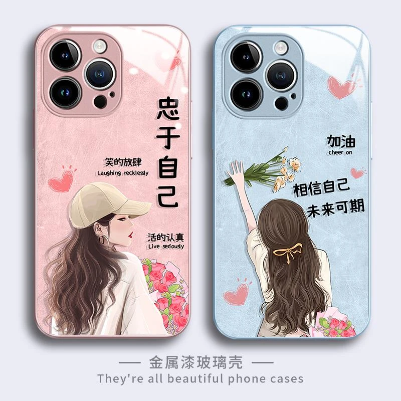 适用苹果适用iphone15手机壳15pro玻璃15高级15promax潮流8plus防