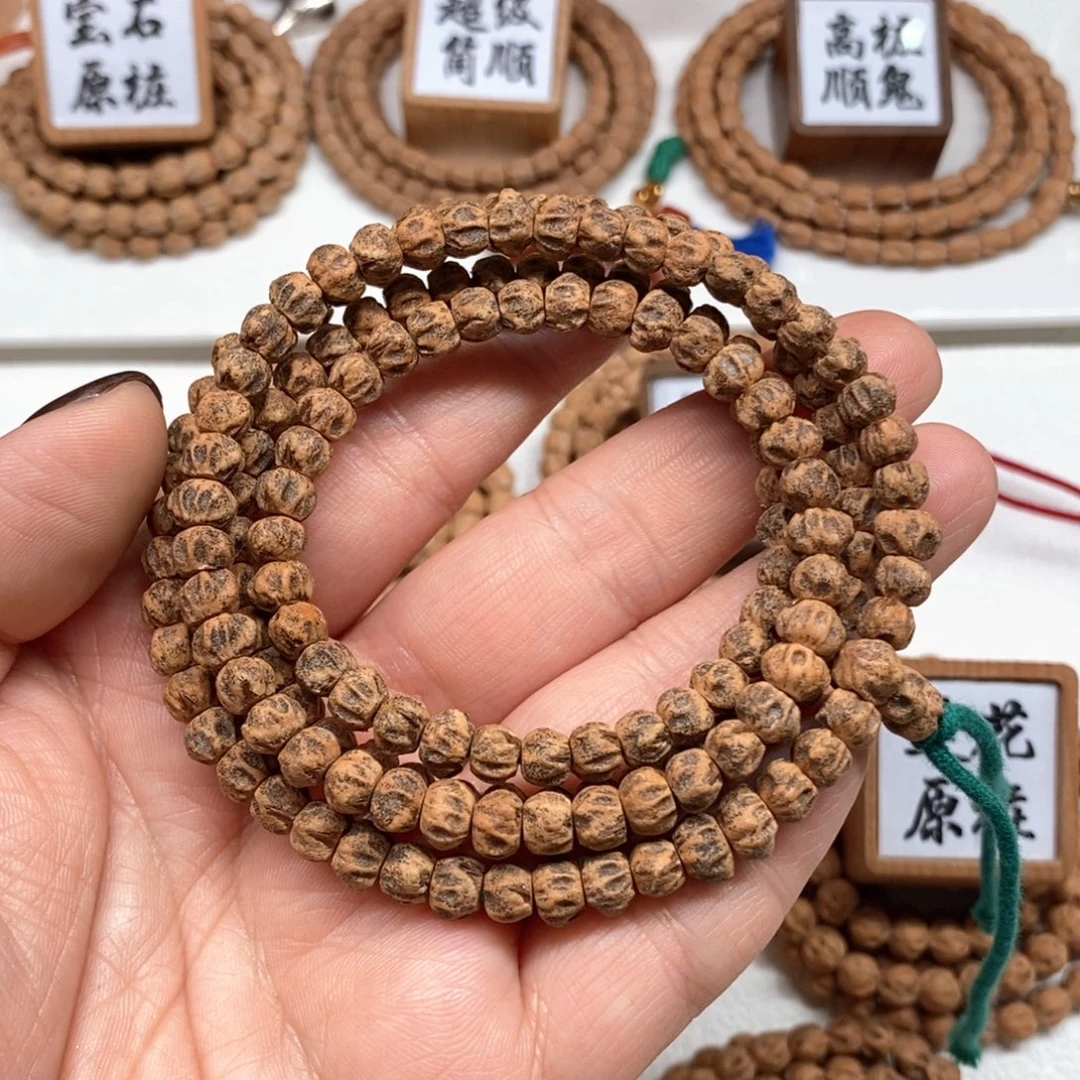 吊坠柏香籽/百香籽