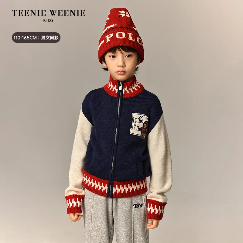 【节日款】TeenieWeenieKids冬男女童拼色拉链开衫毛衣TKCK265171N